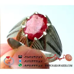 انگشتر فاخر یاقوت سرخ افریقایی کد 481