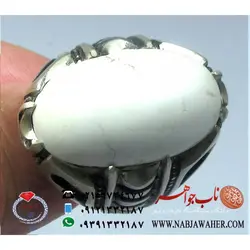 انگشتر فیروزه سفید نیشابوری کد 5054