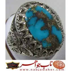 انگشتر فیروزه شجر نیشابوری کد 5466