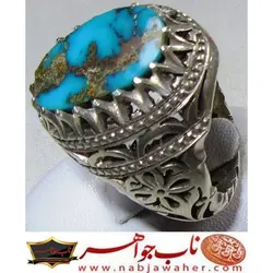 انگشتر فیروزه شجر نیشابوری کد 5466