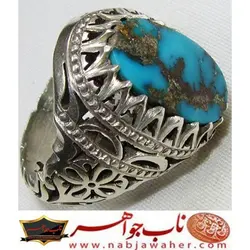 انگشتر فیروزه شجر نیشابوری کد 5466