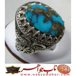 انگشتر فیروزه شجر نیشابوری کد 5466