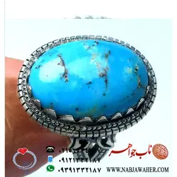 انگشتر فیروزه شجری اعلا کد : 937