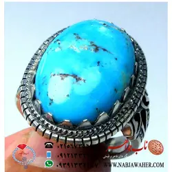 انگشتر فیروزه شجری اعلا کد : 937