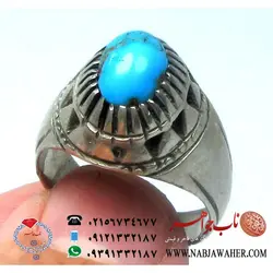 انگشتر فیروزه شجری نیشابور کد 154