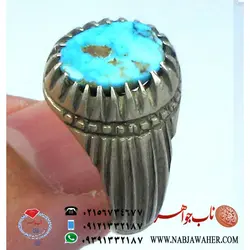 انگشتر فیروزه شجری نیشابور کد 267