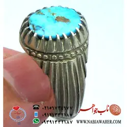 انگشتر فیروزه شجری نیشابور کد 267