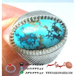 انگشتر فیروزه شجری نیشابوری کد309