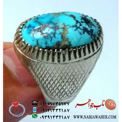 انگشتر فیروزه شجری نیشابوری کد309