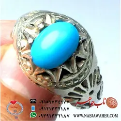 انگشتر فیروزه طبع دار و رنگ عالی نیشابوری