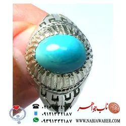 انگشتر فیروزه مصری کد 310