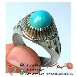 انگشتر فیروزه مصری کد 310