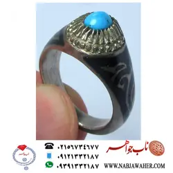 انگشتر فیروزه نیشابور کد 737