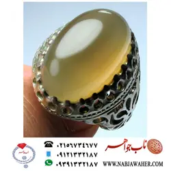 انگشتر نفیس عقیق نباتی اب دار