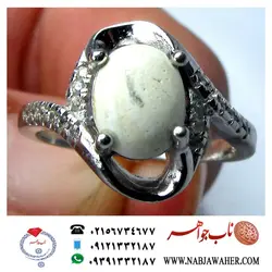 انگشتر نقره زنانه  با نگین اصل خرمهره کد 1492