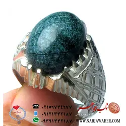 انگشتر کد 390