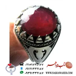 انگشتر یاقوت سرخ افریقایی و رکاب شاکری کد 5063