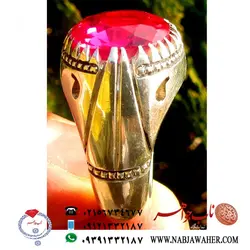 انگشتر یاقوت و رکاب شمس کد 5056