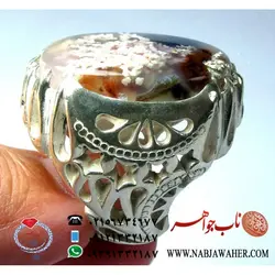 انگشترفاخر عقیق شجردریایی   با رکاب زیبای کشکولی کد 1137