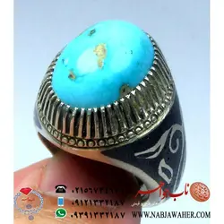 انگشترفیروزه دامله شجری  کد 5540