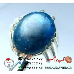 انگشتری با نگین ابی اپاتیت کد 1916
