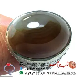 عقیق استثنایی و کمیاب دو رنگ عبدالرزاقی کد 1730
