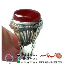 عقیق سرخ یمنی کد 1717