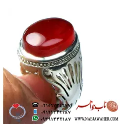 عقیق سرخ یمنی کد 1717