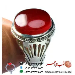 عقیق سرخ یمنی کد 1717