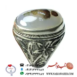 عقیق سفید شجر کد:  392