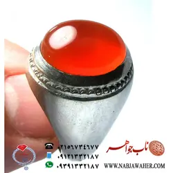 عقیق کهنه یمنی کد 823