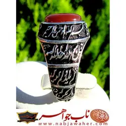 انگشتر نفیس عقیق سرخ البالویی یمنی قلمزنی استاد محسن جنگی
