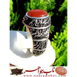 انگشتر نفیس عقیق سرخ البالویی یمنی قلمزنی استاد محسن جنگی