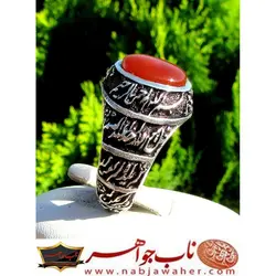 انگشتر نفیس عقیق سرخ البالویی یمنی قلمزنی استاد محسن جنگی