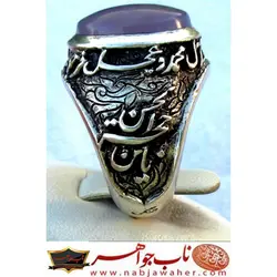 انگشتر نفیس عقیق سوسنی یمنی قلمزنی استاد محسن جنگی