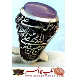 انگشتر نفیس عقیق سوسنی یمنی قلمزنی استاد محسن جنگی
