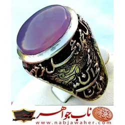 انگشتر نفیس عقیق سوسنی یمنی قلمزنی استاد محسن جنگی