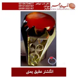 انگشتر عقیق یمانی کد 5352
