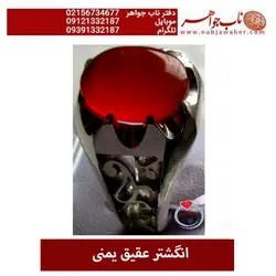 انگشتر عقیق یمانی کد 5352