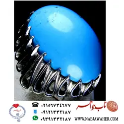 انگشترفیروزه درشت طبع دار تراش دامله کله اسبی و رکاب نقره اشکی طهران