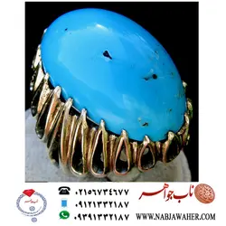 انگشترفیروزه درشت طبع دار تراش دامله کله اسبی و رکاب نقره اشکی طهران