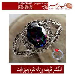 انگشتر نقره زنانه موزانایت