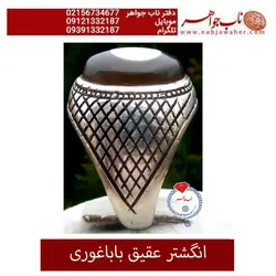 انگشترعقیق باباغوری معدنی تراش دامله  رکاب نقره