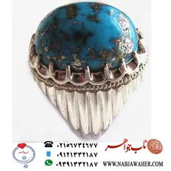 انگشتر درشت فیروزه دامله کرمانی و رکاب استاد کریمی