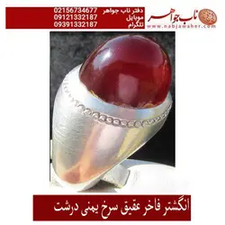 انگشتر عقیق سرخ ممتازیمنی درشت و رکاب سنگین دست ساز نقره