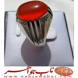 عقیق پاک آب دار سرخ یمنی کهنه کد 5321
