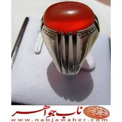 عقیق پاک آب دار سرخ یمنی کهنه کد 5321