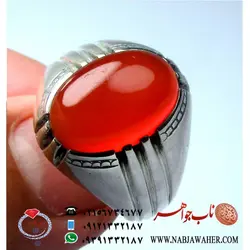 عقیق پاک آب دار سرخ یمنی کهنه کد 5321