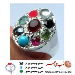 انگشترجواهری زنانه و دخترانه 9 نگین شیک و رکاب نقره