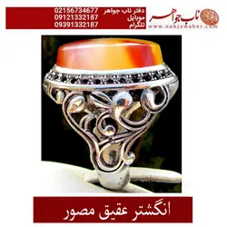 انگشترعقیق زیبای مصور